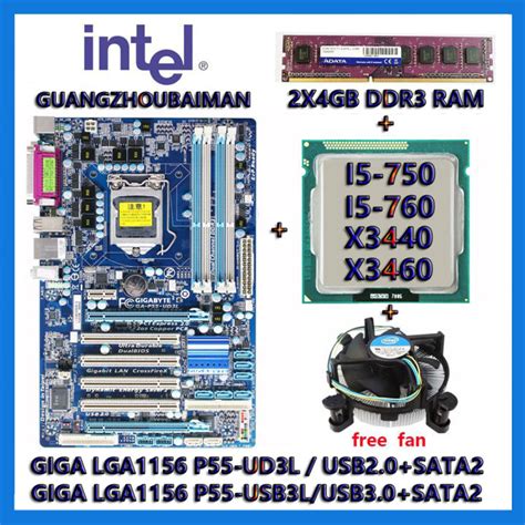 lga 1156 motherboard overclocking.